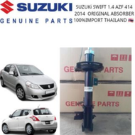 SUZUKI SWIFT 1.4 AZF 414 2014  ORIGINAL ABSORBER