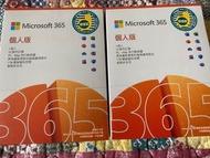 Microsoft 365 共兩年