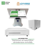 Loyverse POS รุ่นท็อป2จอฝั่งลูกค้าCDS 10.1" และจอหน้า 15.6" เครื่องพิมพ์ขนาด 80มม. Gprinter E250/ LA