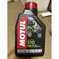 Motul 510 2T Technosyntese