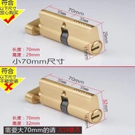 Room Door Lock Cylinder Old-fashioned Wooden Door Universal Lock Cylinder Indoor Lock Lock Head Room