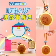 Doraemon Silicone Coin Purse Doraemon Doraemon Blue Fat Dorayaki Earphone Bag Lipstick Bag Storage B