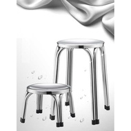 Round Stainless Steel Chair 25cm - 47cm