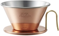 Kalita Tsubame Coffee Dripper Wave Series Copper ดริปเปอร์ทองแดง Kalita