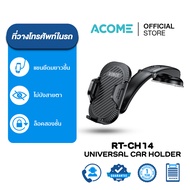 ACOME ที่วางโทรศัพท์ในรถ รุ่น RT-CH14 Universal Car Holder รองรับสำหรับมือถือทุกรุ่น รับประกัน 1 ปี