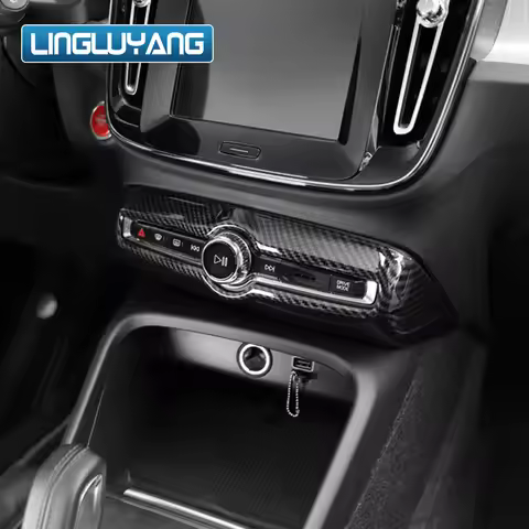 Car Accessories for Volvo XC40 C40 EC40 EX40 2018-2025 Carbon Fiber Color Change Decoration Styling 