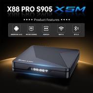 Salange X88 Pro x5m Android 14 TV Box Amlogic s905x5m CPU 2.0GHz HDR 8K kép Wifi 2.4G 5g bt5.0 1000M
