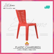 EE HOME 2PCS - 3V HIGH QUALITY PLASTIC CHAIRS KERUSI PLASTIK 塑料椅子 - EL701