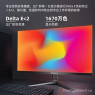 [FREE SHIPPING]Chigo24Inch144hzDesktop Computer Monitor27Inch2KE-sports games4KHd32Curved Surface Monitoring Screen