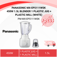 PM-MX-EP5111WSK