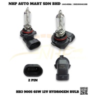 HB3 9005 65W 12V HYDROGEN BULB / HB3 65W 12V 9005PRCI BULB (PHILIP) PRODUK BARU 100% NEW