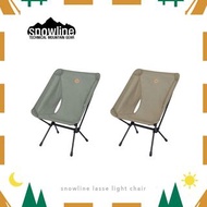 Snowline Lasse Light chair