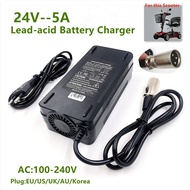 【Estima】 24v 5a Ebike Charger Charger Golf Cart Wheelchair Charger Lead Acid Fast Charger
