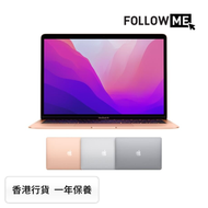 Apple - Apple MacBook Air 256GB M1 8-core 手提電腦 - 太空灰