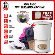 (1 Year Warranty) Mini Washing Machine, Washing Machine, Dryer Machine, Mesin Basuh Mini, Machine Cuci, 迷你洗衣机