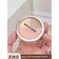 concealer Mistine Mistine Mistine Tricolor Concealer Palette Cover Acne Marks Spots Dark Circles Moi