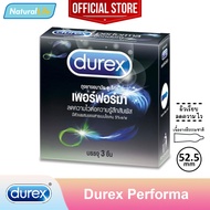 Durex Performa Condom ถุงยางอนามัย ดูเร็กซ์ เพอร์ฟอร์มา ผิวเรียบ ลดความไว ชะลอหลั่ง ขนาด 52.5 มม. 1 กล่อง (บรรจุ 3 ชิ้น)