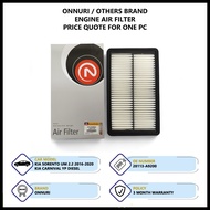 Kia Sorento UM 2.2 2016 / Kia Carnival YP Korea Aftermarket Engine Air Filter (28113-A9200)