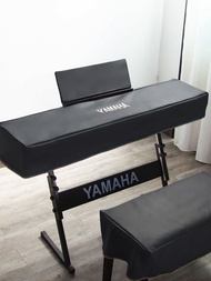 Yamaha Electric Piano Dust Cover High-end Casio Kawaii 88-key P-48/P-125 Electronic Piano Cover
