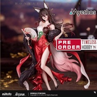 RM200 Myethos Gift+ Fugue 1/8 Star Luck Amass Fortunes Ver. Honkai Star Rail 镜叔崩坏忘归人星运进宝手办 Timeless 