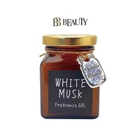 Johns Blend White Musk Fragrance Gel Brown Edition135g[Delivery Time:7-10 Days]