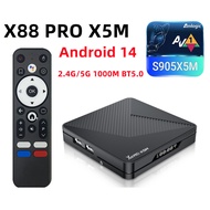 X88PROX5M 4K TV Box Amlogic S905X5M 2.4G 5G WiFi BT5.0 Ai-SR Network High Definition Player from Hon