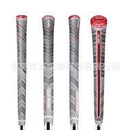 Golf Pride ALIGN MCC PLUS4 Golf Club Grip Iron Wood Universal