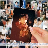 55张一盒周翊然镭射小卡应援卡三寸自拍LOMO卡周边拍立得自印小卡55 pieces per box of Zhou Yiran laser small card support cards    s
