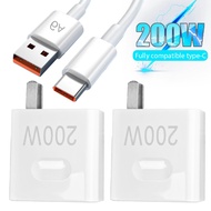 200W USB Type C Fast Charger Data Cable Kit For iPhone iPad Macbook Samsung Mi Tablet Laptop USB-C C