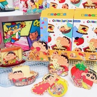 Crayon Shin-chan Shaker Keychain Crayon Shin-chan Food Series