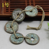 Copper Coin Brass Green Rust Rope Five Emperor Coin Pendant Coin Copper Coin Ancient Coin 10.3