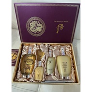 Set dưỡng da dành cho nam Whoo Cheongidan Kun Hwa Yang 5 sản phẩm - Chính hãng LGVina