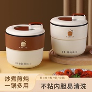 Fully Automatic Small Rice Cooker Multifunctional Rice Cooker Rice Cooker Rice Cooker Mini 1-2 Peopl