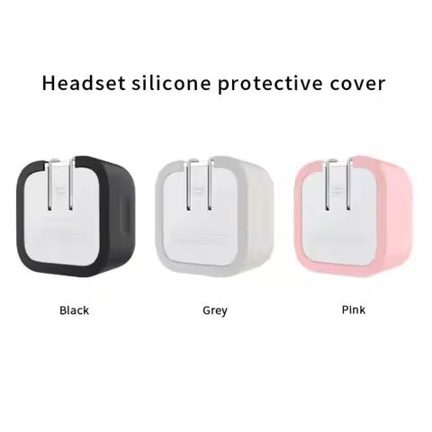 Anti-fall Charger Adapter Case USB-C Silicone Battery Charger Sleeve Anti-collision Wear-resistant f