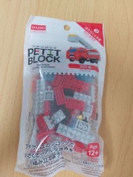 Petit Block