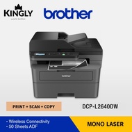 Brother DCP-L2640DW A4 3-In-One Duplex Wireless Monochrome Laser Printer