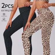 2pcs Women's High Waist Butt Lifting Tight Leggings, Summer Pants, Joggers, Cycling Shorts, Workout