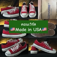 Converse MADE IN USA Size : 5.5US/38.5/24.5cm