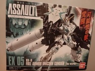 Bandai assault kingdom unicorn gundam full armor EX 05 RX-0 全裝甲 獨角獸 高達