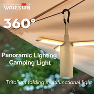 WARSUN LT300 LED Camping Light 1000 Lumens Rechargeable Light Magnetic Attraction Charging Treasure