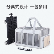 Car Breathable Pet Trolley Bag Cage Hatchback Oversized Dog Bag Cat Bag Go out Light and Portable Cat Pet Bag