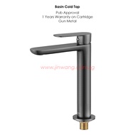 321 Tall Basin Cold Tap Gun Metal Finishing Pozzi