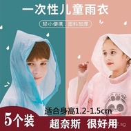 Disposable Children's Raincoat Thickened Cape Style for Kindergarten Primary School Boys and Girls P