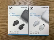 (全新行貨 接受消費卷) Sennheiser CX Plus True Wireless 真無線耳機