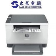 hp - HP LaserJet M236dw 3合1 WIFI 黑白鐳射打印機