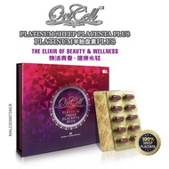 OriCell Platinum Sheep Placenta Plus 30s - The Elixir of Beauty & Wellness [EXP: 11/2025]
