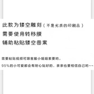 2026 Gesture 666 Cute New Year Stickers New Year's Day Decoration Women's Clothing Store Selfie Mirr