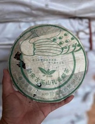 高價求 茶磚 茶葉 茶餅 雲南七子餅茶，西雙版納茶葉 西雙版納大樹茶葉 勐海陳升號老班章， 今大福生態茶葉有限公司 皇品六星茶葉 興海 六大茶山 福今班章古喬木生態茶  藍廠古茶 班章六星青餅2019