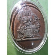 LP See Wat Sakae Phra Phrom Amulet  龙婆see 四面神 佛牌