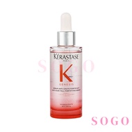 Kerastase Genesis Serum Anti-Chute Fortifiant /Specifique Potentialiste Serum/Symbiose Nuit Anti-Pel